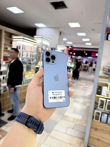 ipnone 13: IPhone 13 Pro Max, 512 ГБ - Цвет: синий (Sierra Blue) - Объём памяти — 1