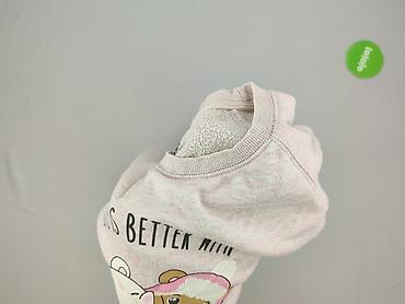 bluzy dla braci: FB Sister, Bluza damska
, rozmiar XL — 5