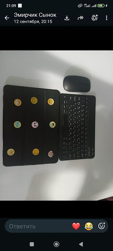 купить планшет ксиоми: Продаю Планшет redmi Pad 2 4G С клавиатурой мышкой и чехлом. В — 4