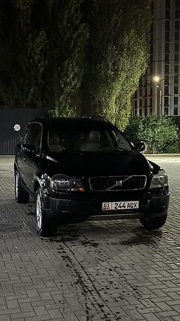 нш на вольво: Volvo XC90: 2004 г., 2.5 л, Автомат, Бензин, Кроссовер — 1