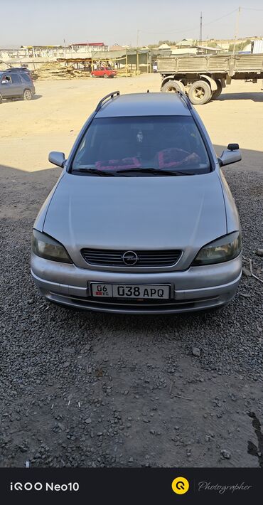 купить запчасти на опель вектра б: Opel Astra: 2001 г., 1.6 л, Механика, Бензин