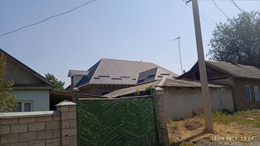 сколько стоит наращивание ногтей с покрытием: Үйдүн үстүндөгү чатыр | Монтаждоо 6 жылдан ашык тажрыйба