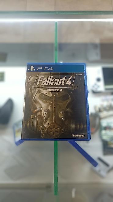 ps4 game: Fallout 4 игра на ps4 ps5 — 1