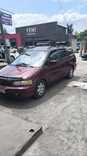 коробка газ 53: Honda Shuttle: 1996 г., 2.3 л, Газ, Вэн/Минивэн