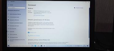 acer v3: Для лёгких задач, Б/у, Intel Celeron — 4