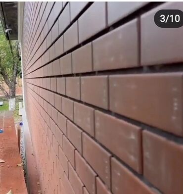 Фасадные работы: Ремонт фасада | Балясины | Клинкерная плитка | Базальт Больше 6 лет опыта — 3