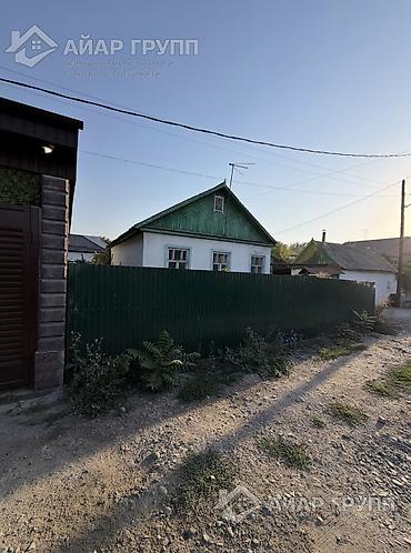 государство: ‼️ СРОЧНО ПРОДАЁТСЯ ДОМ В РАЙОНЕ ЗАПАДНОГО АВТОВОКЗАЛА ‼️ 🔷 Отличная — 8