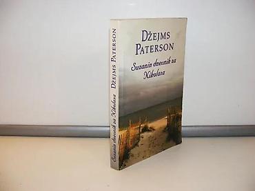 crtani za decu: Suzanin dnevnik za nikolasa džejms paterson2001 lagunastanje vrlo — 1