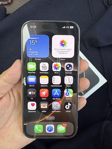 iphone 10 pro: IPhone 16 Pro, Б/у, 128 ГБ, Зарядное устройство, Защитное стекло, Чехол, 89 % — 5