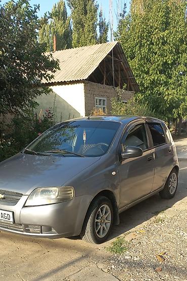 step 2: Chevrolet Aveo: 2006 г., 1.2 л, Механика, Бензин, Хэтчбэк — 3