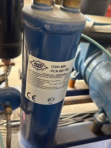 cd disk: Маслоотделитель для холодильных систем ALCO Controls OSH-409 (PCN — 1