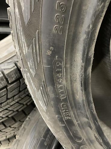 Шины: Шины 225 / 60 / R 18, Зима, Б/у, Комплект, Легковые, Япония, Yokohama — 4