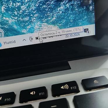 note 8t: Macbook pro 13/core i7/Ram 16GB/SSD 256 Şəkillərdə görünən, gözəl — 8