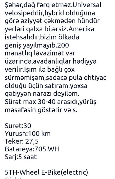 Elektrik velosipedlər: İşlənmiş Elektrik velosipedi 29", sürətlərin sayı: 7, 750 < Vt, Ünvandan götürmə, Ödənişli çatdırılma -da lalafo.az — 4 Elektrik velosipedlər: İşlənmiş Elektrik velosipedi 29", sürətlərin sayı: 7, 750 < Vt, Ünvandan götürmə, Ödənişli çatdırılma — 4