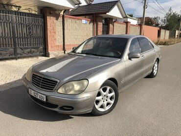 Mercedes-Benz: Mercedes-Benz S-Class: 2003 г., 5 л, Автомат, Бензин, Седан