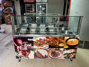Biznes üçün avadanlıq: *SEVA XİRDALAN* Bemvari satilir. Nerj materiallidir. Olcusu