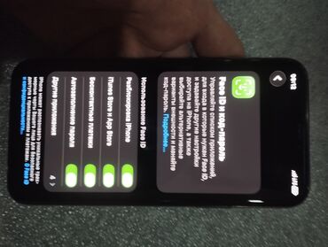 Apple iPhone: IPhone 11 Pro, Новый, 256 ГБ, Space Gray, Зарядное устройство, 91 % — 11