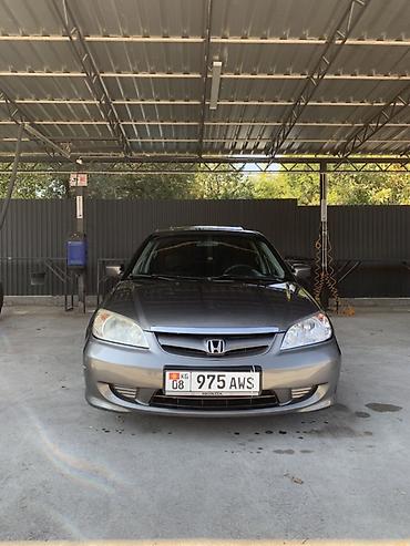 бампер на хонда срв: Honda Civic: 2004 г., Автомат, Бензин, Седан — 2