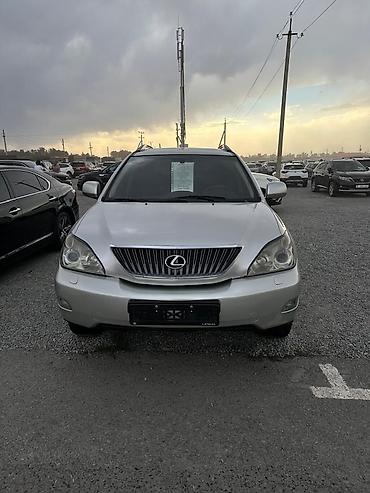 рама gx460: Lexus RX: 2006 г., Автомат, Бензин — 8