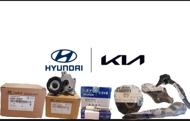 kia ceed ehtiyat hisseleri: Hyundai Kia avtomabillerinin bütün modellerine uygun ehtiyyat
