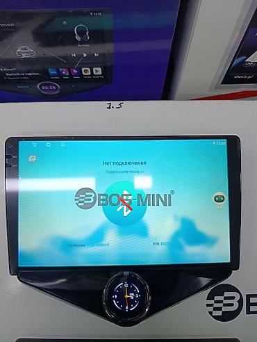 red mini a8 android: Автомобильный мультимедийный плеер BOS-MINI A47 - Сенсорный экран — 2