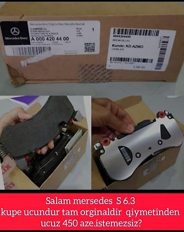 17 disk teker 4 bolt: Məhsul: Mercedes‑Benz orijinal ön disk əyləc bəndləri (TS BREMSBELAG / — 5
