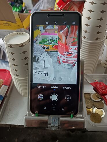 Digər: Digər — 21