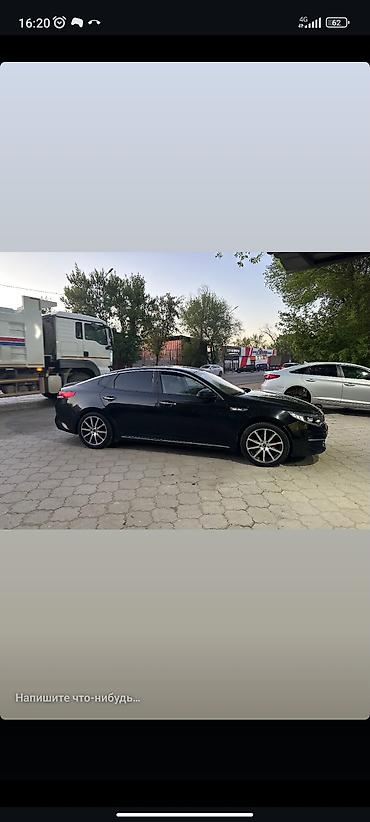 work r18: Колеса в сборе 245 / R 18, Лето, Б/у, отверстий - 5 — 2
