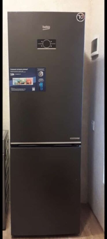 yeni soyducular: Новый Холодильник цвет - Серый