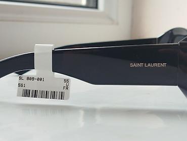 Солнцезащитные очки: Солнцезащитные очки очки, Унисекс, Прямоугольные — 4