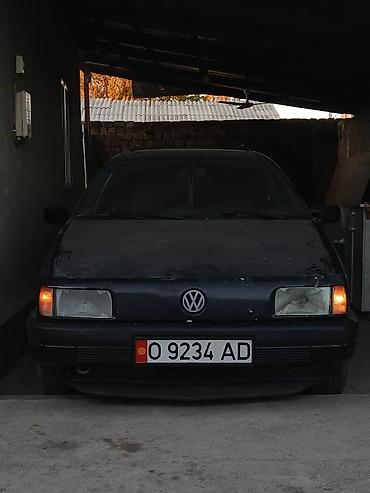 купить фольксваген тауран: Volkswagen Passat Variant: 1991 г., 2 л, Механика, Бензин, Универсал — 1