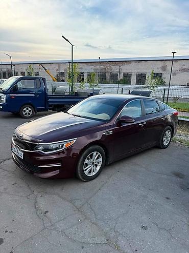 киа оптима 2020: Kia Optima: 2017 г., Седан — 4