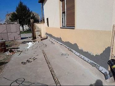 Građevinarstvo i rekonstrukcija: Hidroizolacija vlažnih zidova HIDROIZOLACIJA VLAŽNIH KUĆA Sečenje — 13