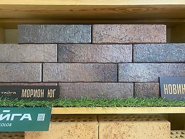 Облицовочный кирпич: Кирпич королевский двор Ликолор,коллекция Тайка. Эксклюзивная — 27