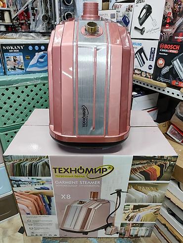 Отпариватели: Отпариватель Kelli, 3 л и более — 9