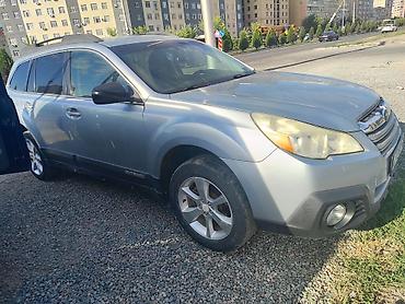 outback 2017: Subaru Outback: 2014 г., 2.5 л, Вариатор, Бензин, Универсал — 7