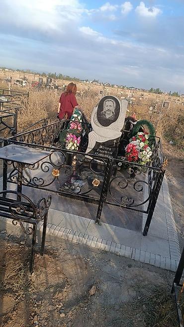 Ритуальные услуги: Изготовление памятников, Изготовление оградок, Изготовление крестов | Гранит, Металл, Мрамор | Оформление, Установка — 28