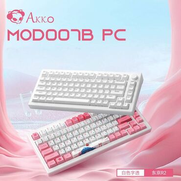 корпус для ноутбука: Клавиатура akko mod007b-pc akko mod007b пк токио r2 трехрежимная