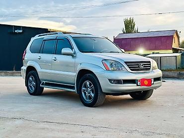 gx lexus: Lexus GX: 2004 г., 4.7 л, Автомат, Газ, Внедорожник — 7