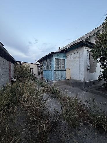 дом район пишпек: Продам дом в районе Пишпека. Участок 4 сотки,правильной формы.По факту — 1