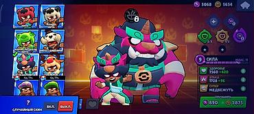 Другие игры и приставки: Аккаунт Brawl Stars Основное: - Путь к славе: 32 293 трофея - Ник — 29