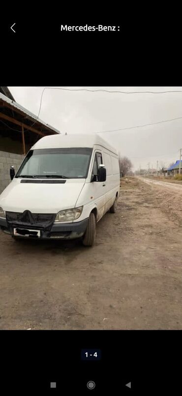 мерседес венс 300: Mercedes-Benz Sprinter: 2002 г., 2.2 л, Механика, Дизель