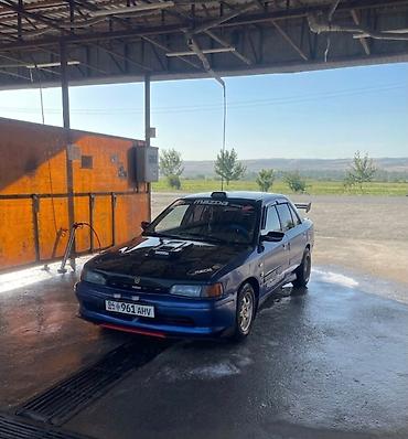 srv 3: Mazda 323: 1992 г., Седан — 5