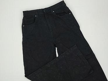 grace jeans mango: Sinsay, Jeansy damskie, rozmiar XS — 1
