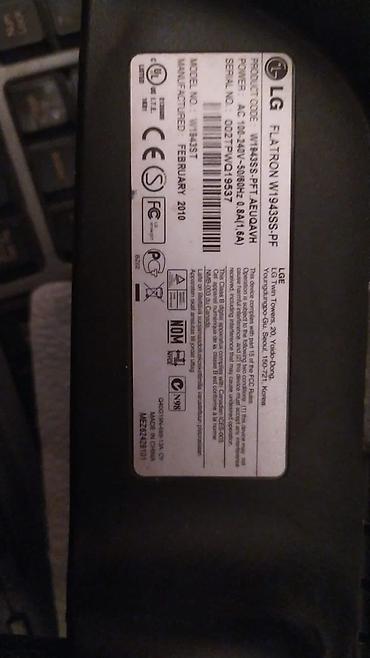masa üsdü komputer: Masa üstü kompyuter. Monitor LG. OYQ 5qb. Disk 400 gb. Prosessor — 10