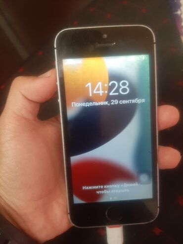 мониторы для фильмов: IPhone 5, Б/у, 16 ГБ, Серебристый, Кабель, 87 %