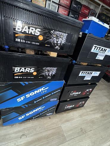 Аккумуляторы: Аккумулятор 100 и более Ач — 11