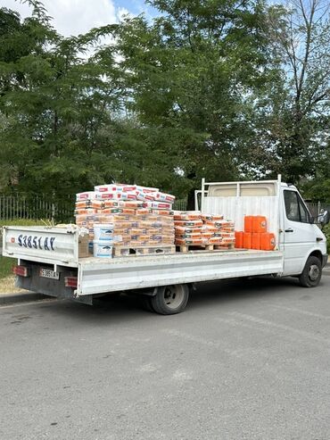 флипчарты dahle с дополнительными планками: Набор инструментов, Универсальный набор