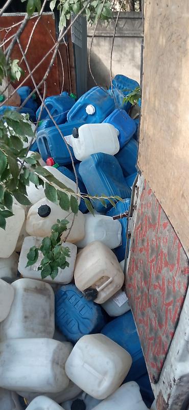 Прием пластика: Прием пластика, 5 - PP (полипропилен) — 4