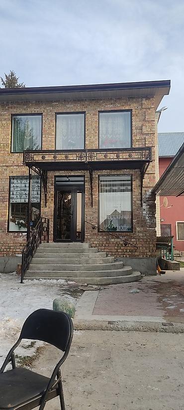 Сварка: Сварка | Решетки на окна Доставка, Гарантия, Бесплатная смета — 18